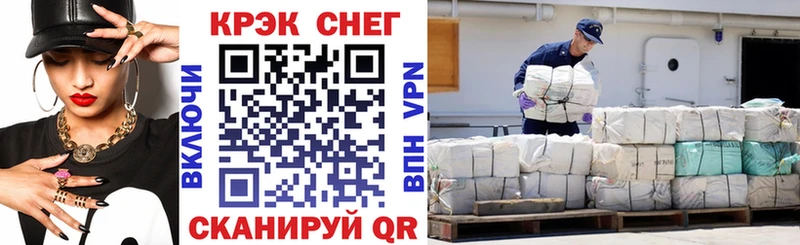 Купить наркотик Заполярный ГАШИШ  Кокаин  Меф мяу мяу  Каннабис 