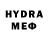 Amphetamine Розовый Handurdy Patdyyew