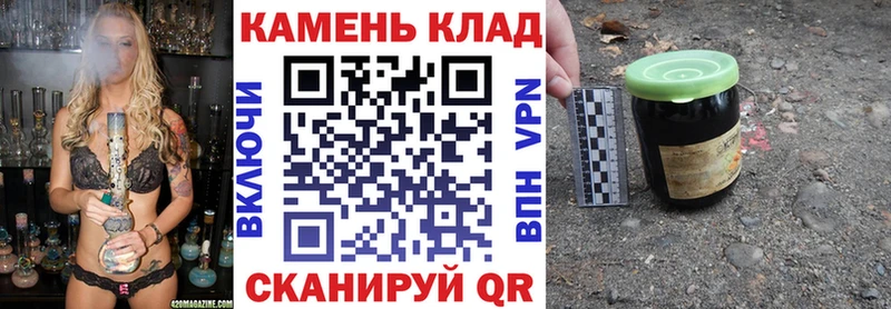 Гашиш hashish  omg как зайти  Заполярный 