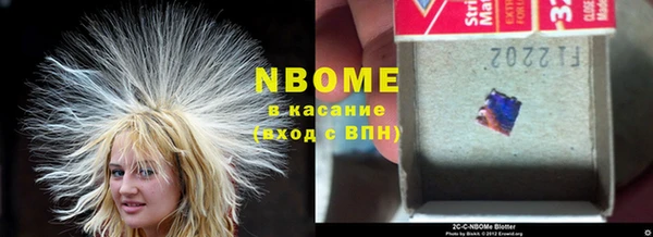 mdma Верхнеуральск