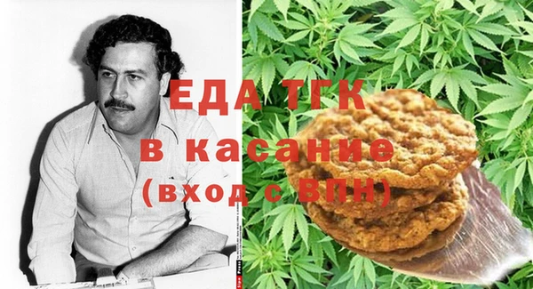 не бодяженный Бородино