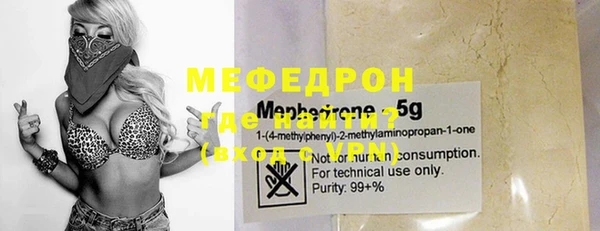 ешки Сясьстрой