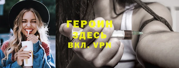 mdma Верхнеуральск