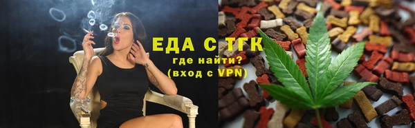 не бодяженный Бородино