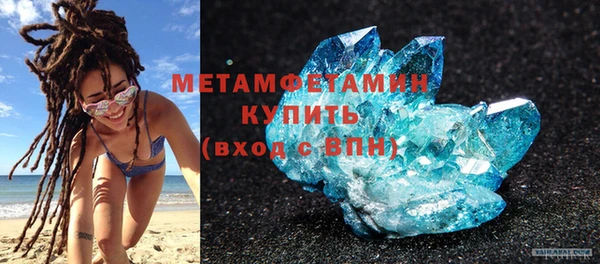 дурь Бронницы