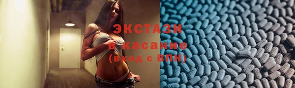 дурь Бронницы