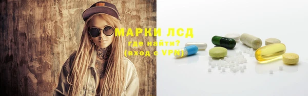 гашишное масло Верхний Тагил