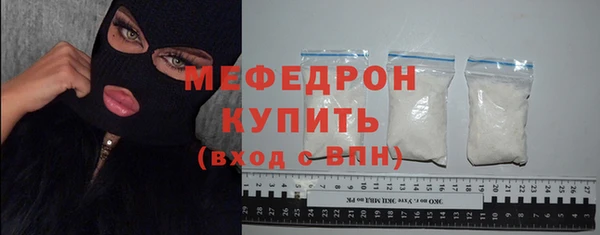 дурь Бронницы
