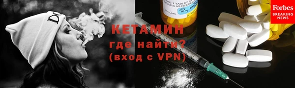 spice Бугульма