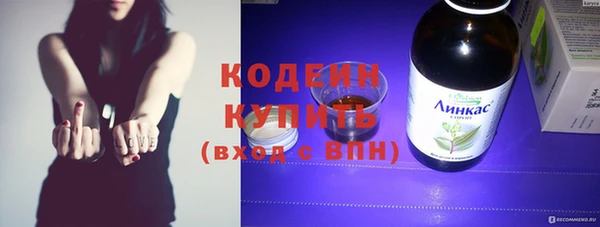 spice Бугульма
