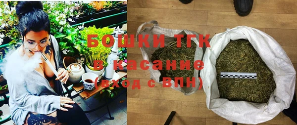 spice Бугульма