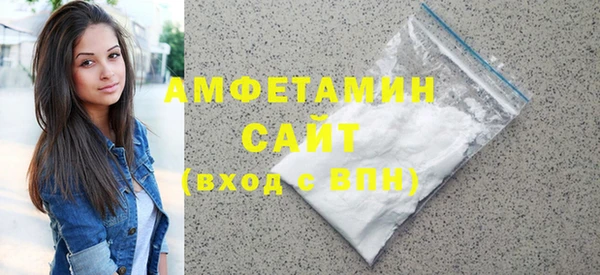 дурь Бронницы