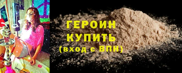 spice Бугульма