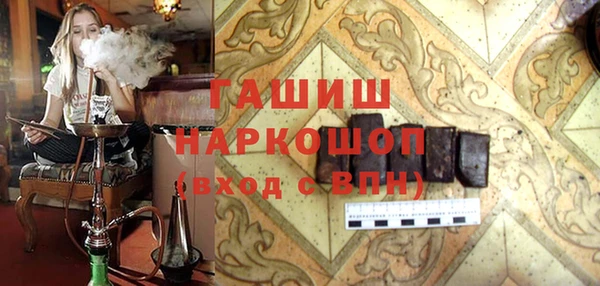 spice Бугульма