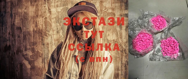 spice Бугульма
