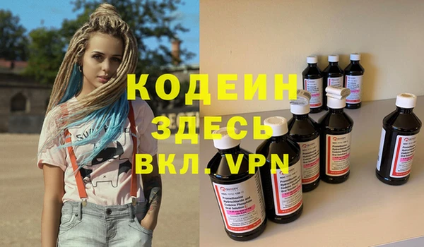 spice Бугульма