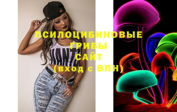 кокаин VHQ Белоозёрский