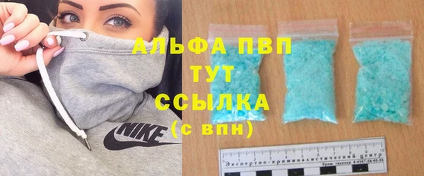 не бодяженный Бородино