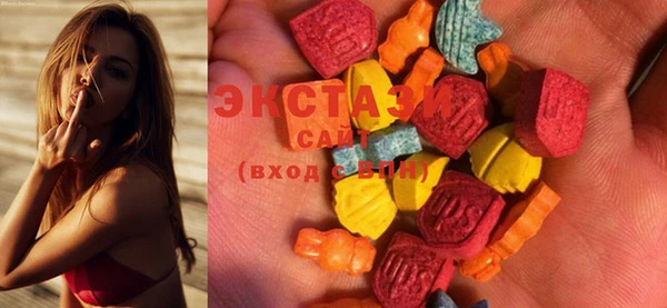 mdma Верхнеуральск