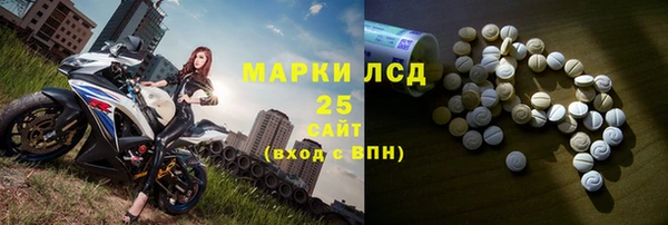 не бодяженный Бородино