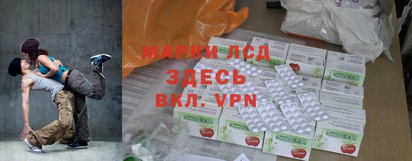 spice Бугульма